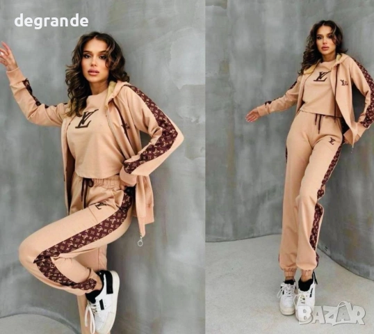  🎯РАЗПРОДАЖБА Дамски Екип 3 части Louis Vuitton