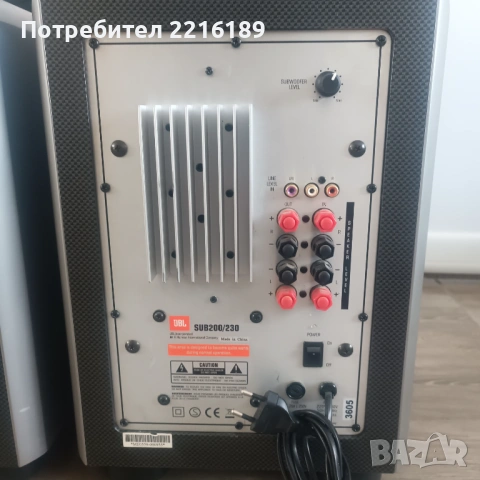 Jbl домашна озвучителна система , снимка 6 - Аудиосистеми - 53980819
