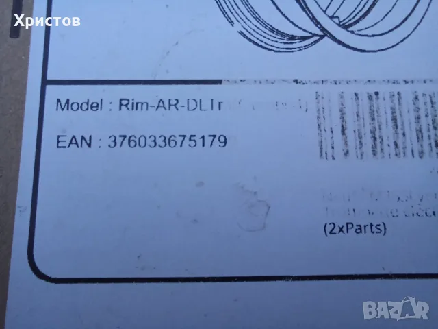 Джанта за ел. тротинетка Dualtron, снимка 7 - Части за велосипеди - 55640322