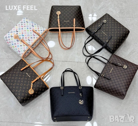Louis Vuitton ⚜️Дамски Чанти 