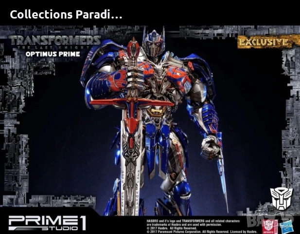 Prime 1 Studio Transformers Optimus Prime статуя фигура колекции, снимка 3 - Колекции - 54149410