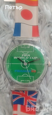 Официален часовник FIFA World Cup France 98 – НОВ