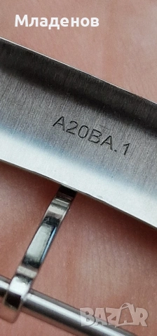 Катарама , катарамка 20 мм. за Breitling . Buckle ., снимка 8 - Мъжки - 54508092