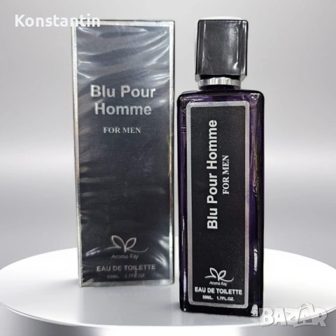 Парфюм Blu Pour Homme For Men Eau De Toilette 50ml