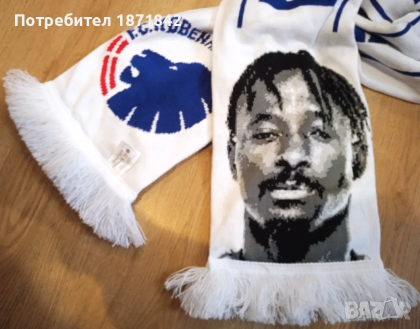 футболни шалове, снимка 10 - Футбол - 54579517