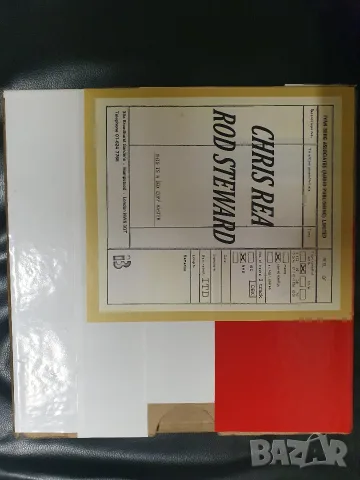 Алуминиева ролка 26.5 cm с музика