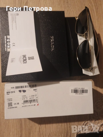 PRADA PRC51S - ZVN70B, снимка 2 - Слънчеви и диоптрични очила - 55152597