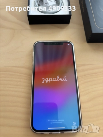 iPhone 12 Pro 128GB Gold, снимка 3 - Apple iPhone - 55555972