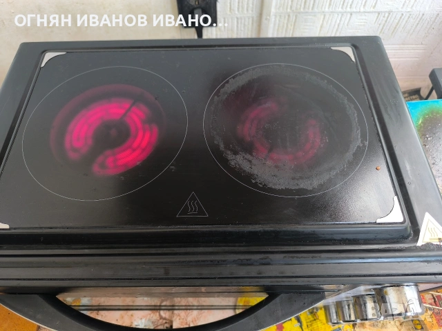 Готварска печка с керамичен плот тип Раховец на 2 години, снимка 2 - Печки, фурни - 53955076