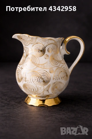  Винтажна порцеланова кана  Johann Seltmann (1949–1955 г.) 