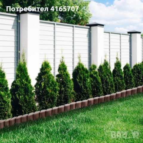 Кафяв градински бордюр 4.1 м – 32 части, декоративна ограда за цветни лехи и алеи, снимка 4 - Градински мебели, декорация  - 54823814