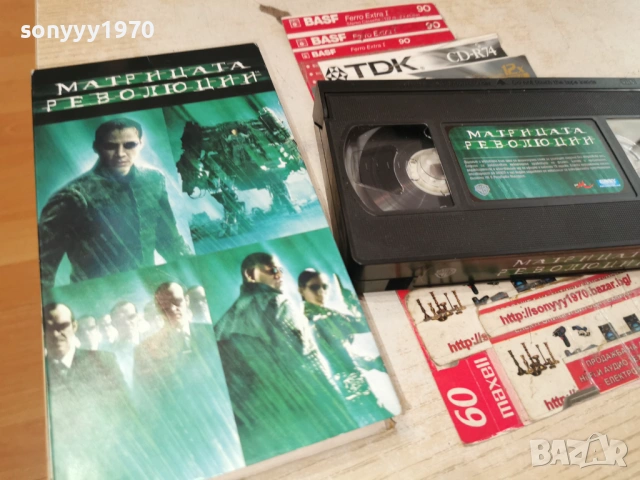 МАТРИЦАТА-ORIGINAL VHS TAPE 1306261957L1
