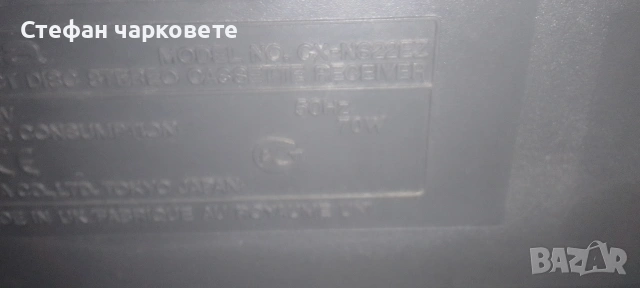 аудио уредба AIWA, снимка 5 - Аудиосистеми - 54546087
