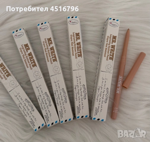Грим козметика на the Balm, снимка 15 - Други - 54512653