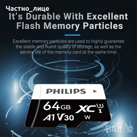 PHILIPS MicroSDXC Card 64GB A1 Class 10, снимка 5 - Карти памет - 55434397