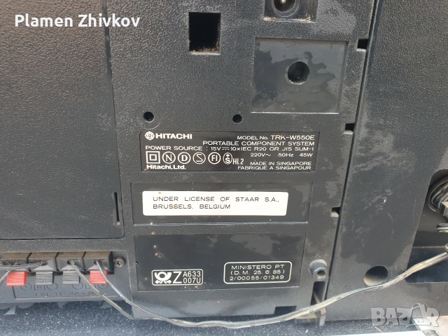 допел дек HITACHI TRK- W550E от 80 те , снимка 7 - Радиокасетофони, транзистори - 55118809