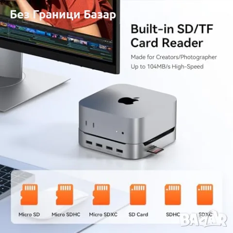 Нов Mac Mini M4 Pro хъб стойка TobenONE 4K HDMI DP NVMe SSD 10Gbps, снимка 7 - Друга електроника - 55646962