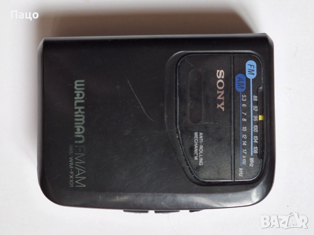 Vintage Sony Walkman Wm-FX101 FM AM Cassette Player 