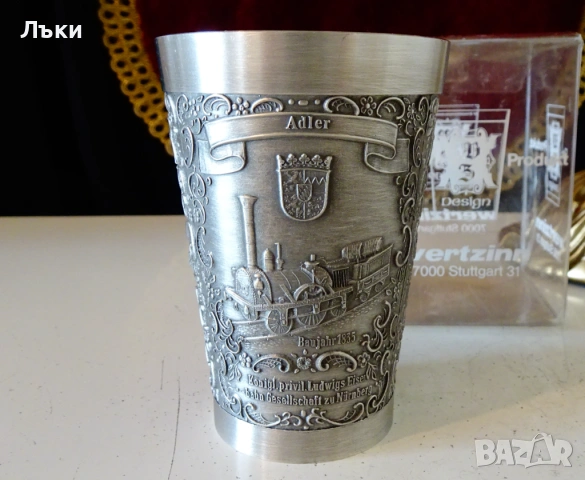 Калаена чаша с влак,локомотив,кутия. 