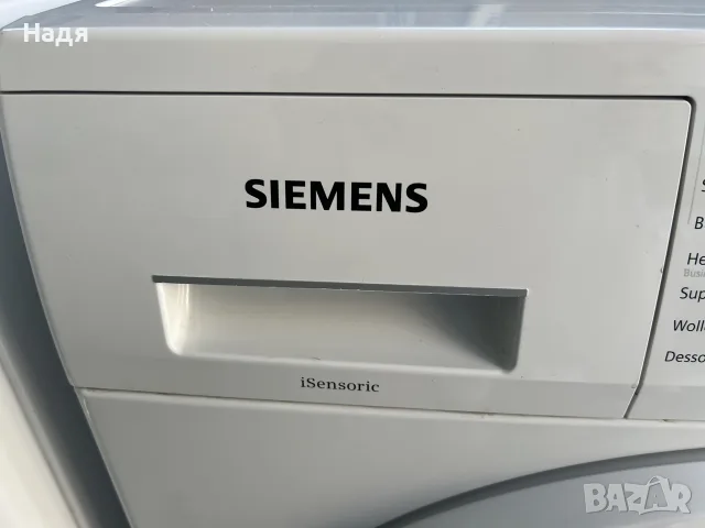 Сушилня Siemens iQ 500-8 кг,термопомпа,мод:WT45W460/05,самопочистваща, снимка 4 - Сушилни - 55658447