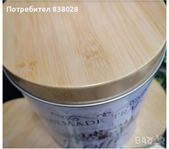 КОМПЛЕКТ 3 БРОЯ МЕТАЛНИ КУТИИ, снимка 4 - Аксесоари за кухня - 53968590