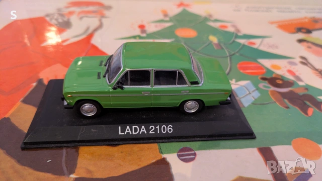 Стара кола  - LADA