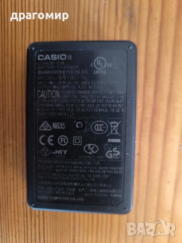 CASIO BC-11L , снимка 2 - Батерии, зарядни - 54131187