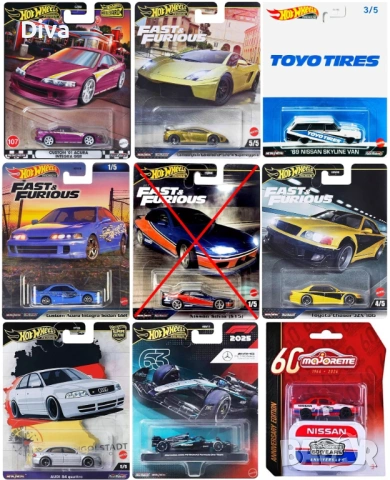  % ПРОМОЦИЯ % Hot Wheels Matchbox колички Honda Nissan Mitsubishi и др., снимка 11 - Колекции - 27973903