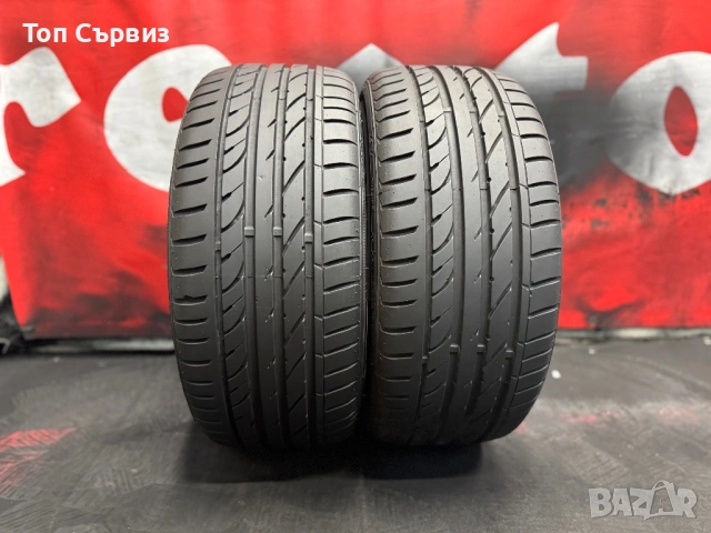 225 40 18, Летни гуми, Sailun AtrezzoZSR, 2 броя, снимка 2 - Гуми и джанти - 54231085