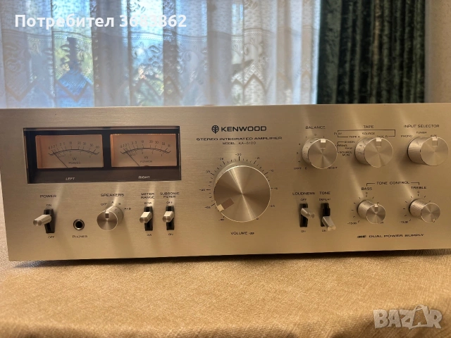Kenwood KA-6100