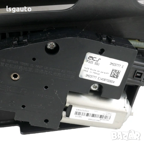 Щора таван Nissan Qashqai II 2013-2021 ID: 160348, снимка 2 - Части - 54606345