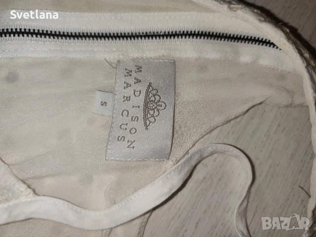 Лятна дамска рокля Madison Marcus, снимка 9 - Рокли - 54117492