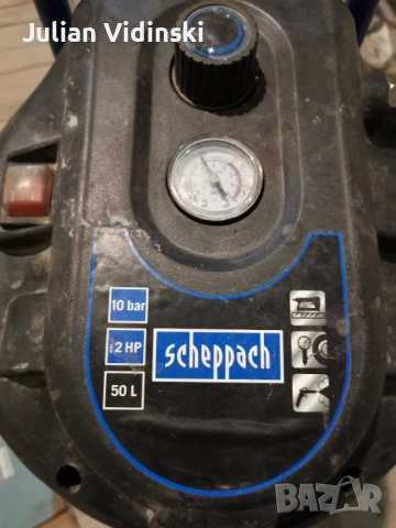 Компресор 10bar 50l
