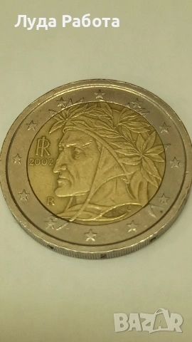 Евро монети