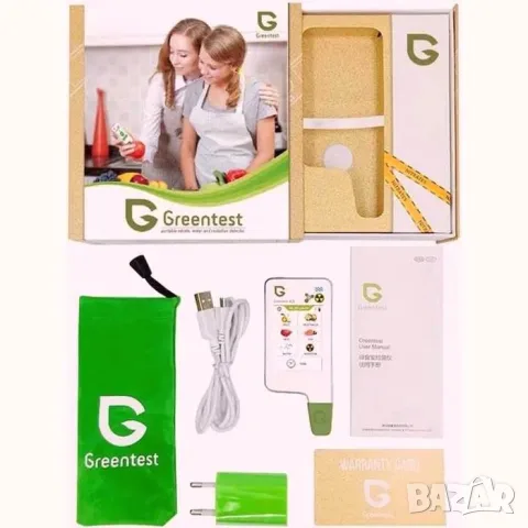Нов Уред за измерване на нитрати в храната Greentest 3F, Плодове, Зеленчуци, Месо, Риба, Вода, снимка 6 - Друга електроника - 55467954