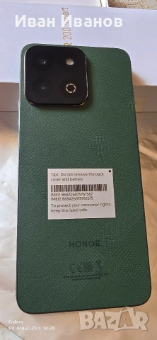 Honor 200 Smart, снимка 7 - Други - 55147490