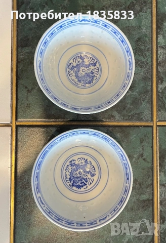 Стари купички