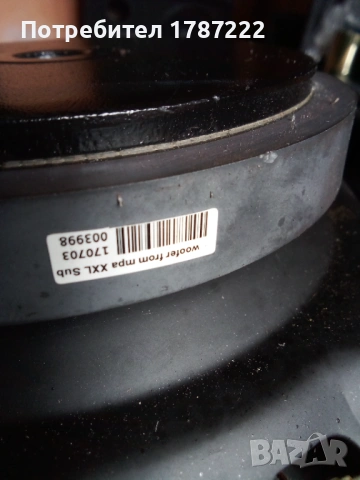 Говорители 18 инча., снимка 3 - Тонколони - 53982836