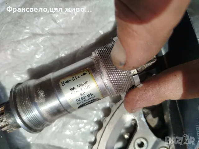 Курбел със средно движение за велосипед колело Shimano xtr fc m 952 ,в средно лек луфт , снимка 2 - Части за велосипеди - 51679519