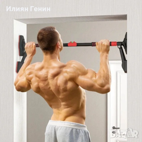 Лост за набирания SPORTNOW, снимка 10 - Фитнес уреди - 54349738