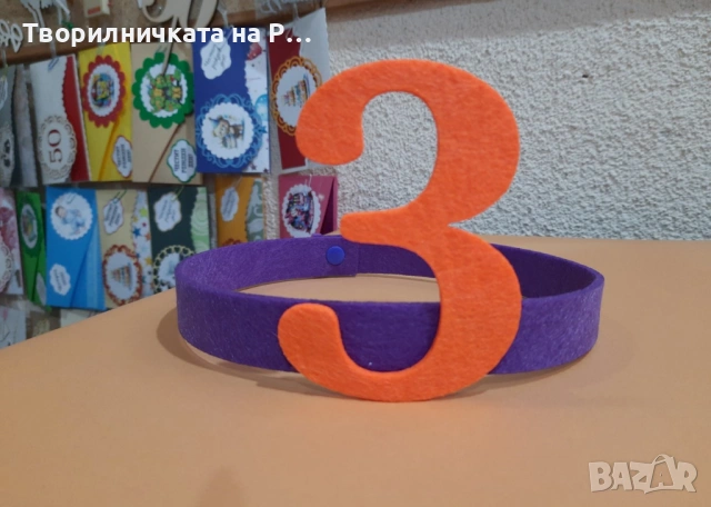 Коронки цифри, букви, слънце, дъга, снимка 3 - Шноли, диадеми, ленти - 54763114