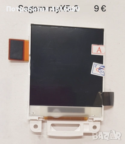Дисплей за Panasonic GD55,A100,GD90,GD92,GD93,X70,G60,GD67,GD68,X100,Sendo S200,Sagem X1,X3,X5,X6,X7, снимка 15 - Резервни части за телефони - 52323250