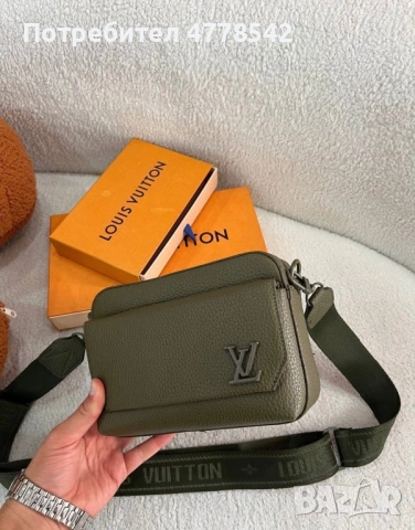Нова чанта Louis Vuitton, снимка 5 - Чанти - 54407042