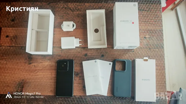 Xiaomi 14 в отлично състояние 512GB, коментар в разумното, снимка 9 - Xiaomi - 55374910