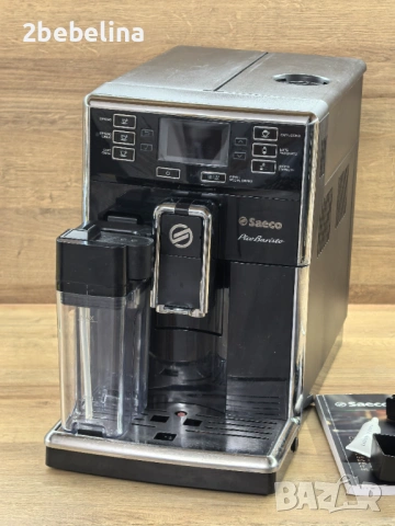 Saeco Piko Barista - внос , с кана за мляко и консумативи, снимка 7 - Кафемашини - 53415090