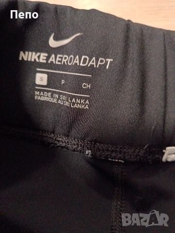 Клин Nike, снимка 3 - Клинове - 54911987