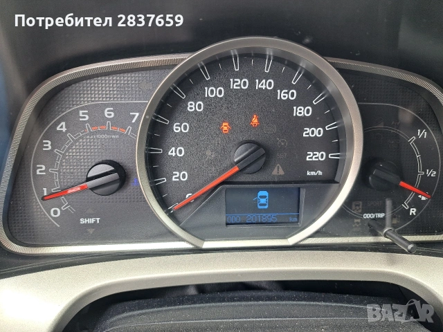 Тойота RAV 4- 2 D - 126 к.с., снимка 11 - Автомобили и джипове - 54389009
