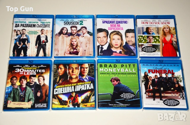 Blu Ray Филми Блу Рей с БГ субтитри, снимка 11 - Blu-Ray филми - 32247414