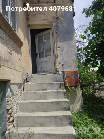 Къща в Полски Тръмбеш , снимка 12 - Къщи - 55261000