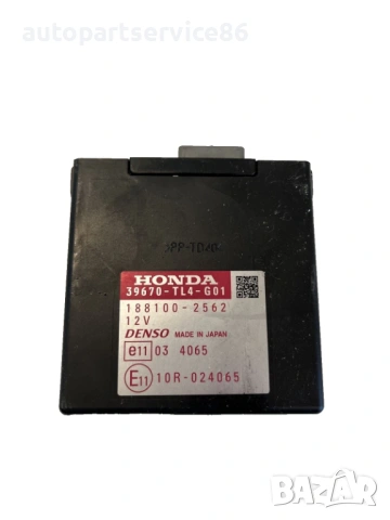 Управляващ модул за парктроник за Honda Accord 2.2 I-Cdti (2009) 39670-TL4-G01